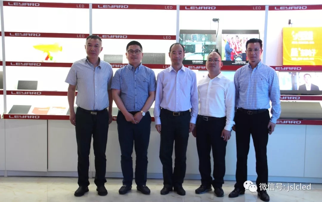 民建常州市委專職副主委兼秘書長李東華等領(lǐng)導(dǎo)蒞臨利亞德（常州）智慧顯示體驗(yàn)中心參觀指導(dǎo)