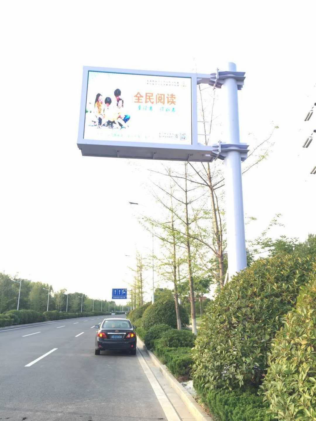 宿遷交通誘導(dǎo)屏