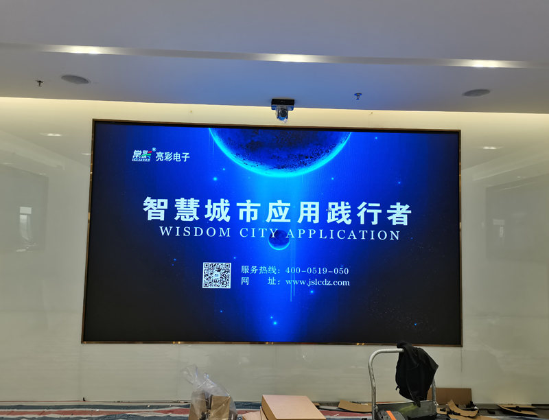 上海某發展公司SV2.0