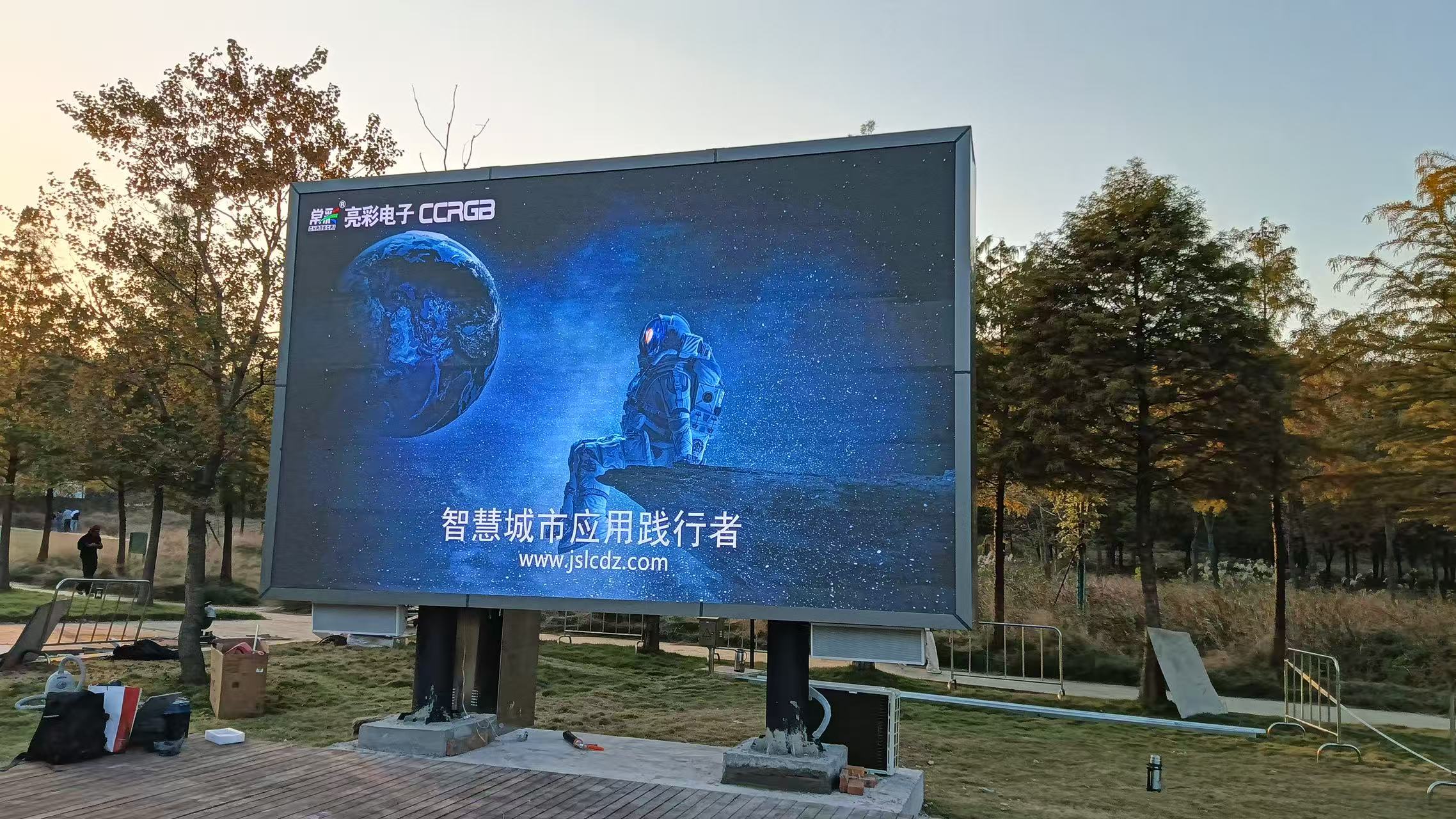 常州某風景區p2.5