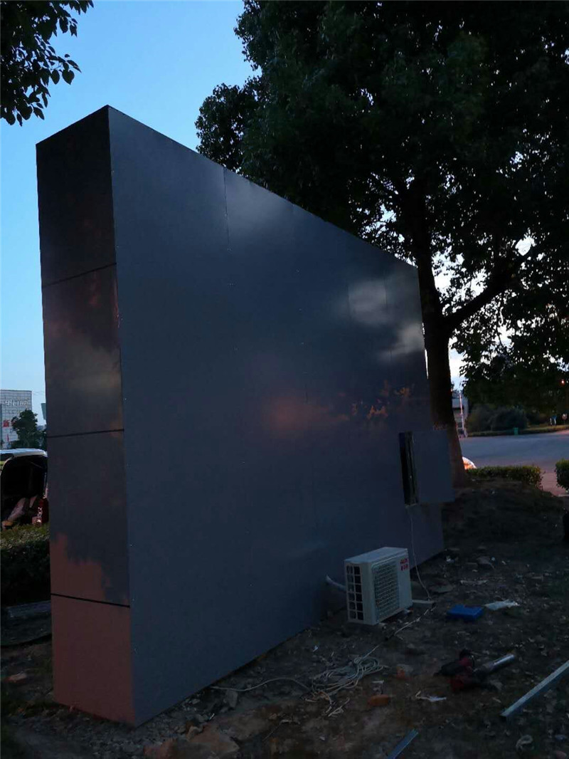 Wujin vocational education center - gate